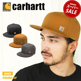 CARHARTT カーハート キャップ 帽子 メンズ レディース アッシュランドキャップ ASHLAND CAP RN14806 101604 001 039 211 ストリート ブランド アメカジ シンプル おしゃれ