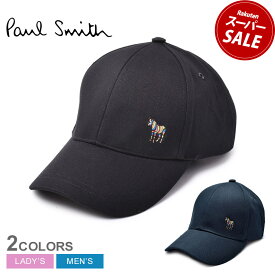 ポール スミス 帽子 PAUL SMITH キャップ ゼブラ メンズ レディース ブラック 黒 ネイビー 紺 CAP ZEBRA 987DT-JOZEB ウエア キャップ ブランド カジュアル シンプル ワンポイント プレゼント ギフト ベースボールキャップ 刺繍 贈り物|slz|