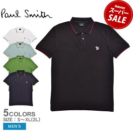 ポール スミス 半袖ポロシャツ PAUL SMITH REG FIT POLO ZEB BADGE メンズ ブラック 黒 ホワイト 白 M2R-151LZ-K21580 ウエア 半袖 ポロシャツ トップス ブランド カジュアル シンプル ワンポイント キレカジ 無地 おしゃれ 人気 しまうま|slz|