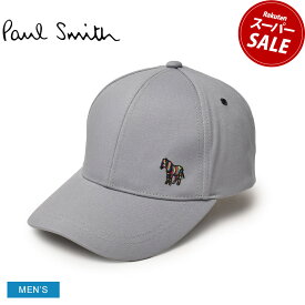 ポール スミス 帽子 PAUL SMITH ゼブラ ロゴ ベースボール キャップ メンズ グレー Zebra Logo Baseball Cap M2A-987DT-MZEBRA ウエア キャップ ブランド カジュアル シンプル ロゴ ワンポイント プレゼント ギフト ベースボールキャップ|slz|