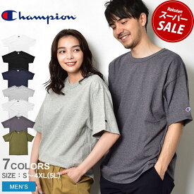 【スーパーSALE開催中★】【ゆうパケット配送】 チャンピオン Tシャツ CHAMPION 7oz HERITAGE SHORT SLEEVE TEE メンズ ホワイト 白 ブラック 黒 T105 ウェア トップス カジュアル ストリート 大きめ ロゴ 刺繍 シンプル ビッグシルエット チャコール カーキ カーキグリーン