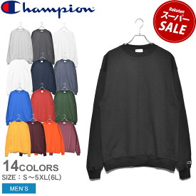 チャンピオン スウェット メンズ 裏起毛 トレーナー CHAMPION 9オンス ドライエコフリース クルーネック DRY ECO FLEECE CREWNECK S600 長袖 無地 トップス カジュアル ブランド 春 秋 冬 服 シンプル ブラック グレー ネイビー 黒