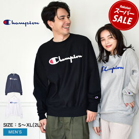 【スーパーSALE開催中★】チャンピオン スウェット CHAMPION リバース ウィーブ クルー メンズ ブラック 黒 ホワイト 白 REVERSE WEAVE CREW GF70 Y08069 ウエア トレーナー スエット トップス ブランド カジュアル シンプル スポーティ スポーツ 長袖 人気 定番