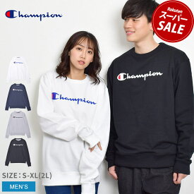 【スーパーSALE開催中★】チャンピオン スウェット メンズ レディース 裏起毛 トレーナー CHAMPION パワーブレンド グラフィック クルー POWERBLEND GRAPHIC CREW GF88H Y06794 クルーネック トップス 長袖 春 秋 冬 服 ロゴ シンプル ブランド カジュアル アメカジ