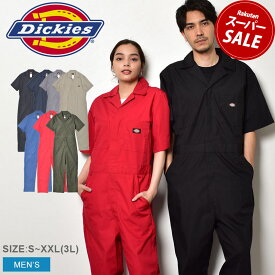 【スーパーSALE開催中★】ディッキーズ つなぎ DICKIES ショートスリーブ カバーオール メンズ ブラック 黒 ブルー 青 SHORT SLEEVE COVERALL 33999 ウエア 作業服 半袖 作業着 ブランド ストリート アメカジ シンプル カジュアル ゆったり ルーズ 楽ちん|slz|