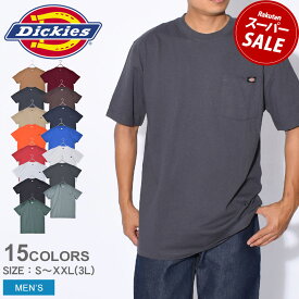 【ゆうパケット配送】ディッキーズ 半袖Tシャツ DICKIES ヘビーウェイトショートスリーブTシャツ メンズ 黒 ブラック 白 ホワイト レッド ブルー グレー グリーン HEAVYWEIGHT SHORTSLEEVE T-SHIRT WS450 tシャツ トップス 半袖 無地 人気 シンプル