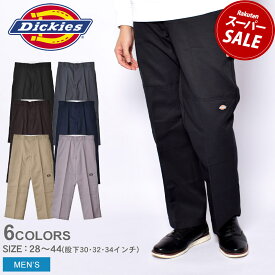 【スーパーSALE開催中★】ディッキーズ ダブルニー 85283 ワークパンツ DICKIES レングス30/32 ウェスト28～44 TWILL DOUBLE KNEE WORK PANTS アメカジ 作業着 定番 古着 人気 ストリート メンズ パンツ チノパン 太め ツイル ボトムス ルーズフィット|slz|