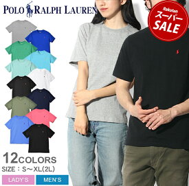 【スーパーSALE開催中★】ポロ ラルフローレン 半袖Tシャツ POLO RALPH LAUREN ワンポイント クルーネック 半袖Tシャツ【ゆうパケット配送】 メンズ レディース ブラック 白 OP CREW NECK TEE ブランド トップス ボーイズ シンプル ウェア|slz|