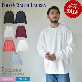 ポロ ラルフローレン スウェット POLO RALPH LAUREN ワンポイント長袖スウェット メンズ レディース 黒 グレー ネイビー 赤 710766772 長袖 ファッション リラックス ゆったり オーバーサイズ 刺繍 コットン カジュアル シャツ トップス