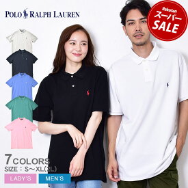 ポロ ラルフローレン ポロシャツ POLO RALPH LAUREN 半袖ポロシャツ メンズ レディース ユニセックス ホワイト 白 ブラック 黒 グレー ネイビー ブルー グリーン ピンク 710707434 710574020 ブランド トップス 父の日 プレゼント ギフト|slz|