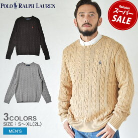 【スーパーSALE開催中★】ポロ ラルフローレン セーター POLO RALPH LAUREN ワンポイント ロングスリーブニット メンズ ブラウン 茶 グレー ブラック 黒 710775885 トップス 長袖 刺繍 刺しゅう ワンポイント クルーネック ブランド カジュアル シンプル ニット