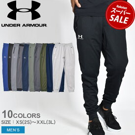 【スーパーSALE開催中★】アンダーアーマー パンツ UNDER ARMOUR UAスポーツスタイル トリコット ジョガー メンズ ブラック 黒 ブルー 1290261 ウェア スポーツ トレーニング ジム ブランド シンプル ズポン 無地 アンクル丈 カジュアル 運動 速乾 ランニング ロゴ