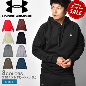 【スーパーSALE開催中★】アンダーアーマー パーカー UNDERARMOUR UA ライバル フリース フーディ メンズ ブラック 黒 グレー UA RIVAL FLEECE HOODIE 1357092 ウエア トップス スエット スウェット トレーナー ブランド スポーツ トレーニング ジム ランニング