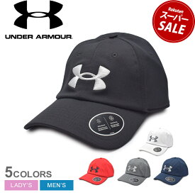 アンダーアーマー 帽子 UNDERARMOUR UA ブリッツィング アジャスタブル ハット メンズ レディース ブラック 黒 ホワイト 白 UA BLITZING ADJUSTABLE HAT 1361532 キャップ カジュアル スポーティ サイズ調節 吸汗速乾 シンプル