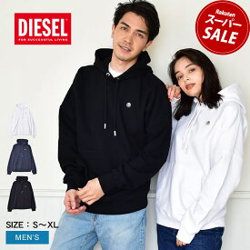 【スーパーSALE開催中★】ディーゼル パーカー DIESEL S-KRIB-HOOD-ROMOHI メンズ ホワイト 白 ブラック 黒 ネイビー AO2662 0NAWW フーディー フード スウェット カジュアル ロゴ ワンポイント シンプル ポケット ポケット付き プルオーバー レディース