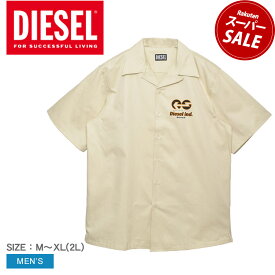 ディーゼル カジュアルシャツ DIESEL S-FRANK CAMICIA メンズ ホワイト 白 A06693 0LFAX トップス 半袖 半袖シャツ ブランド シンプル カジュアル スポーティ ロゴ 羽織 人気 定番 おしゃれ ギフト プレゼント 贈り物 ベージュ