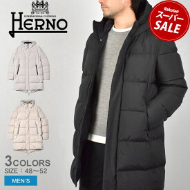 ヘルノ ダウンコート HERNO ラミナー ゴアテックス インフィニアム ウィンドストッパー パーカー メンズ ブラック 黒 グレー LAMINAR GORE TEX INFINIUM WINDSTOPPER PARKA PI0245UL-11106 ダウン アウター コート 上着 ブランド