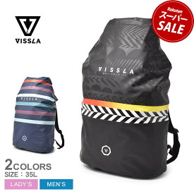 ヴィスラ バッグ VISSLA セブンシーズ 35L ドライバックパック メンズ レディース ブラック 黒 ネイビー 紺 7 SEAS 35L DRY BACKPACK MABGUSDP 鞄 リュックサック ディパック デイパック 大容量 サーフ カジュアル シンプル サーフィン