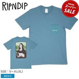 【ゆうパケット配送】リップンディップ 半袖Tシャツ RIPNDIP NERMA LISA POCKET TEE メンズ ブルー 青 RND9967 ウエア トップス クルーネック ブランド 胸ポケット ストリート カジュアル スケボー スポーツ スケート ロゴ アウトドア プリント 半袖 おしゃれ|slz|