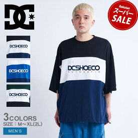 【ゆうパケット配送】 DCシューズ 半袖Tシャツ メンズ DCSHOECOUSA 23 THREE BLOCK SS トップス 半袖 クルーネック ブランド ストリート アメカジ おすすめ カジュアル スポーティ アウトドア ワンポイント プリント ブラック 黒 ホワイト 白|slz shn|