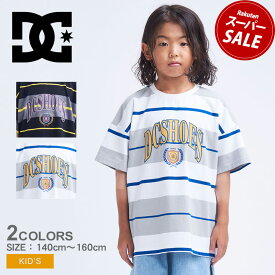 【ゆうパケット配送】 DCシューズ Tシャツ キッズ ジュニア 子供 DCSHOECOUSA 23 KD THREE COLOR BORDER SS Tシャツ トップス ウェア ウエア ボーダー アメカジ ブランド ストリート 半袖 プリント スポーツ 人気 おしゃれ デイリーユース タウンユース ブラック|slz shn|