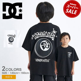 【ゆうパケット配送】 DCシューズ 半袖Tシャツ DCSHOECOUSA 24 KD 8BALL SS キッズ Tシャツ キッズ ブラック 黒 ホワイト 白 YST242508 半袖 Tシャツ ショートスリーブ トップス ウェア ウエア アメカジ ブランド ストリート オーバーサイズ ゆったり プリント|slz|