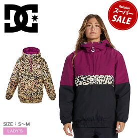 DCシューズ ジャケット DCSHOECOUSA NEXUS WMNS REV ANORAK レディース レッド 赤 マルチカラー ADJTJ03041 パーカー スキーウェア 中綿 アウトドア 長袖 ブランド カジュアル フード スノボ スノーボード スキー 保温性