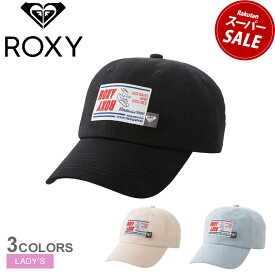 ロキシー 帽子 ROXY PEANUTS SPRING キャップ レディース ホワイト 白 ブラック 黒 PEANUTS SPRING CAP RCP231321 キャップ ブランド おしゃれ ロゴ カジュアル スポーティ シンプル サーフ ビーチ キャラクター スヌーピー サーフィン|slz shn|