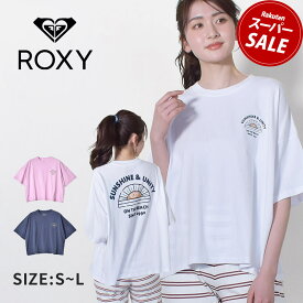 【ゆうパケット配送】 ロキシー 半袖Tシャツ ROXY SUNSHINE＆UNITY S／S バックプリント Tシャツ レディース ホワイト 白 ネイビー 紺 SUNSHINE＆UNITY S／S TEE RST231096 トップス 半袖 Tシャツ カジュアル スポーティ プリント サーフクルーネック|slz|