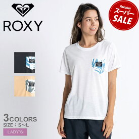 【スーパーSALE開催中★】【ゆうパケット配送】ロキシー 半袖Tシャツ ROXY LEAF POCKET S／S TEE レディース ホワイト 白 オレンジ ブラック 黒 RLY231041 Tシャツ ラッシュTシャツ 半袖 プルオーバー ショートスリーブ UVカット 日焼け対策 紫外線対策 QUIKDRY サーフ|slz|