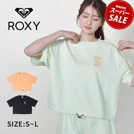 【ゆうパケット配送】 ロキシー 半袖Tシャツ ROXY WAVE FOR DAYS ROXY TOPS Tシャツ レディース ブラック 黒 グリーン 緑 オレンジ RDK232025 トップス 半袖 Tシャツ カジュアル スポーティ プリント サーフ ビーチ クルーネック ブランド ロゴ おしゃれ 定番|slz|