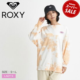 ロキシー スウェット ROXY BACK LOGO ミニ裏毛 トップス レディース オレンジ ホワイト 白 RLT234029 ウエア 長袖 トレーナー トップス 裏毛 クルーネック プルオーバー タイダイ タイダイ柄 総柄 カジュアル スポーティ シンプル サーフ