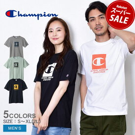 【ゆうパケット配送】チャンピオン 半袖Tシャツ CHAMPION ショートスリーブ メンズ ブラック 黒 ホワイト 白 C3-V315 ウエア トップス クルーネック ブランド シンプル カジュアル アメカジ ワンポイント プリント 半袖 グレー ブルー 青 ネイビー