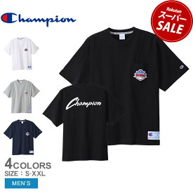 【スーパーSALE開催中★】【ゆうパケット配送】チャンピオン 半袖Tシャツ CHAMPION ショートスリーブTシャツ メンズ ホワイト 白 ブラック 黒 ネイビー 紺　グレー 灰色 S/ST-SHIRT C3-X323 Tシャツ 半袖 ウエア トップス ブランド シンプル カジュアル アメカジ|slz|