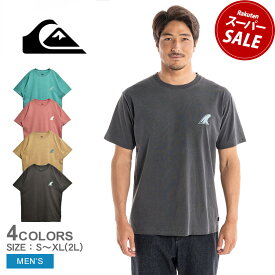 【ゆうパケット配送】 クイックシルバー 半袖Tシャツ QUIKSILVER AT THE FIN ST メンズ ブラック 黒 ベージュ QST231008 ウエア トップス クルーネック Tシャツ ティーシャツ ブランド フロント ロゴ カジュアル シンプル サーフ アウトドア プリント|slz|