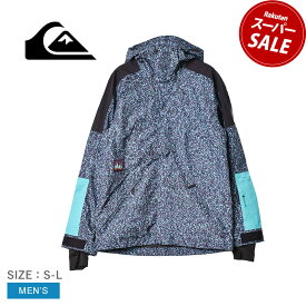 クイックシルバー ジャケット QUIKSILVER HIGH ALTITUDE GORE-TEX JK メンズ ブルー 青 EQYTJ03381 アウター ジャケット 上着 スノボ ウェア スノーボード スキーウェア スキージャケット スノーボードウェア フード 防水