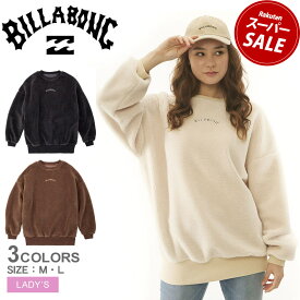 ビラボン ワンピース BILLABONG 2WAY ボアワンピース レディース ブラック 黒 ホワイト 白 ブラウン BC014361 ストリート サーフ シンプル 部屋着 ロゴ トレーナー ボア 長袖 カジュアル ブランド アウトドア キャンプ 人気