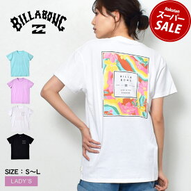 【ゆうパケット配送】 ビラボン 半袖Tシャツ BILLABONG LARGE SQUARE PATTEN LOGO TEE レディース ブラック 黒 ホワイト 白 BD0113201 トップス 半袖 Tシャツ 人気 おしゃれ ロゴ サーフ プリント カジュアル 海 ストリート シンプル ブランド アウトドア|slz shn|