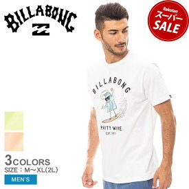 【ゆうパケット配送】ビラボン 半袖Tシャツ BILLABONG PARTY WAVE 半袖Tシャツ メンズ グリーン 緑 オレンジ ホワイト 白 BD011236 トップス 半袖 Tシャツ 人気 おしゃれ ロゴ サーフ カジュアル 海 ストリート シンプル キャラ ウェーブ 波 ブランド|slz shn|