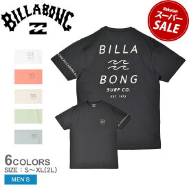 【ゆうパケット配送】 ビラボン Tシャツ メンズ 半袖 BILLABONG ONE TIME ホワイト 白 ブラック 黒 BE011204 トップス 半袖 Tシャツ レギュラーフィット USAコットン 人気 おしゃれ ロゴ サーフ プリント カジュアル 海 ストリート シンプル ブランド