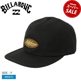 【スーパーSALE開催中★】ビラボン 帽子 BILLABONG BONG デイズ ストラップバック キャップ BONG DAYS STRAPBACK CAP メンズ オールシーズン ブランド ストリート シンプル カジュアル アウトドア ロゴ 6パネル ブラック 黒 フリーサイズ BD012903|slz|