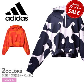 アディダス マリメッコ パーカー ADIDAS × MARIMEKKO クロップ フーディー レディース オレンジ パープル ネイビー CROP HOODIE VT545 ウェア ウエア トップス ブランド 長袖 フード クロップド丈 総柄 カジュアル ロゴ スウェット 裏起毛