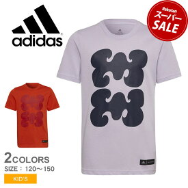 【スーパーSALE開催中★】【ゆうパケット配送】 アディダス ADIDAS マリメッコ グラフィック 半袖Tシャツ キッズ ジュニア 子供 半袖 Tシャツ プリント オレンジ パープル 120-150cm CS431 MARIMEKKO コラボ ウェア クルーネック トップス カジュアル ロゴ 女の子 総柄|slz|