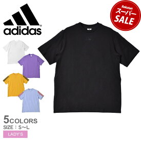 【スーパーSALE開催中★】アディダス 半袖Tシャツ ADIDAS ダンス オーバーサイズ 半袖Tシャツ レディース ブラック 黒 ホワイト 白 EVE30 トップス ブランド スポーティ クルーネック 半袖 カジュアル ロゴ シンプル ストリート リラックス おしゃれ ダンス ヨガ