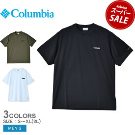 【ゆうパケット配送】 コロンビア 半袖Tシャツ COLUMBIA レイクアローヘッド ショートスリーブ Tシャツ メンズ ブラック 黒 グリーン 緑 LAKE ARROW HEAD SHORT SLEEVE TEE XM9614 ウェア Tシャツ ロゴ 半袖 無地 トップス カジュアル