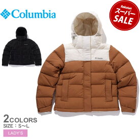 【スーパーSALE開催中★】コロンビア 中綿ジャケット COLUMBIA ブーロポイントIIダウンジャケット レディース ブラック 黒 ブラウン 茶 Bulo Point II Down Jacket WR2889 ジャケット ウエア ウェア RDS認証 撥水 はっ水 フード アウトドア レジャー シンプル