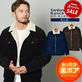 インクルーシブ ジャケット In’crewsive ボア ランチジャケット メンズ ブラック 黒 カーキ グリーン ブラウン Corduroy × Boa Runch Jacket ランチジャケット ボアジャケット ボアランチ メンズ ブルゾン ジャケット 防寒 中綿 秋冬