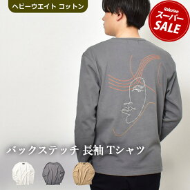 インクルーシブ 長袖カットソー In’crewsive バックステッチ 長袖Tシャツ メンズ ホワイト 白 グレー ベージュ ONE POINT LST IN-1216F ウェア ウエア トップス 刺繍 刺しゅう シンプル おしゃれ カジュアル 厚め 厚手 無地 インナー|slz shn|