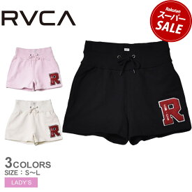 【ゆうパケット配送】 ルーカ ボトムス RVCA BOXER SWEAT PANTS レディース ブラック 黒 ホワイト 白 ピンク BD043613 ショートパンツ ウォークパンツ ショーパン ハーフパンツ ポケット ワッペン ルームウェア ズボン スウェット スエット ブランド|slz|