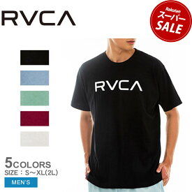 【ゆうパケット配送】 ルーカ 半袖Tシャツ RVCA BIG RVCA SS Tシャツ メンズ ブラック 黒 ホワイト 白 BD041222 トップス ウェア ウエア 半袖 Tシャツ クルーネック ロゴ プリント シンプル カジュアル スポーツ サーフ ストリート|slz|